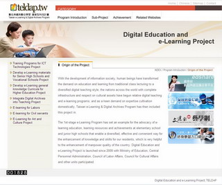 The Organization Framework of Digital Education and e-Learning Project