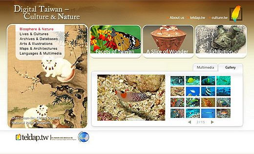 Digital Taiwan - Culture and Nature